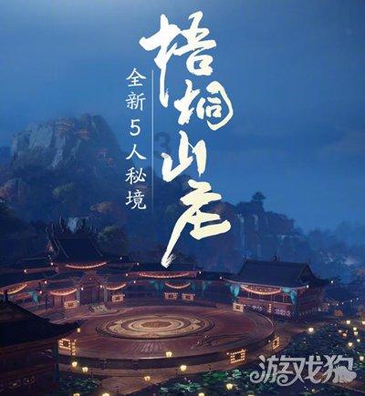 午夜的猎人