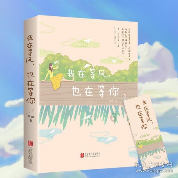 汽车送去4S店保养的时候，应该注意哪些问题？游戏画面