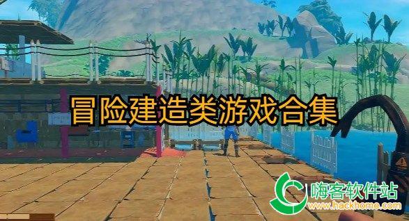 大叔钓鱼